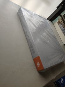 陈洪绶的艺术