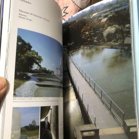 建筑大师安藤忠雄（Tadao Ando Hyogo）