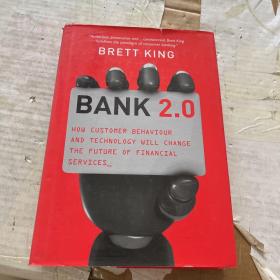 BANK 2.0