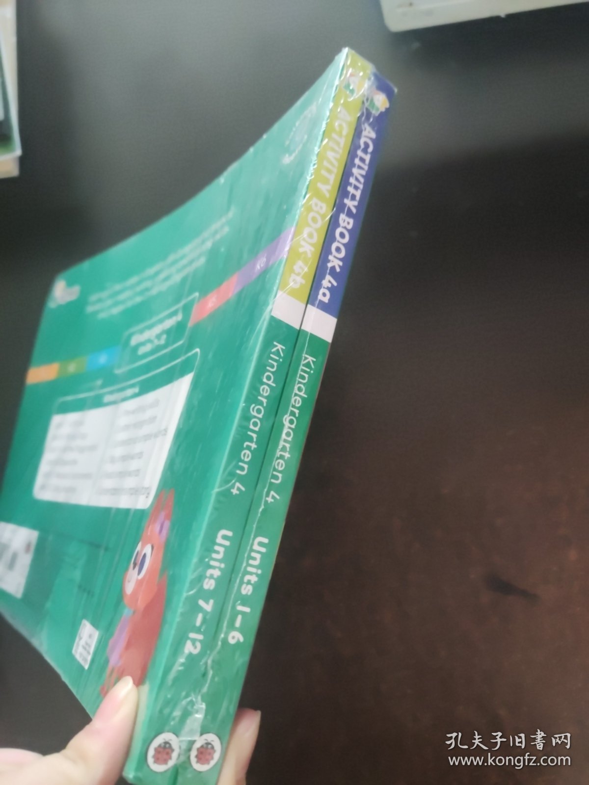 叽里呱啦 Activity book 4a+4b（Units1~6、7~12）