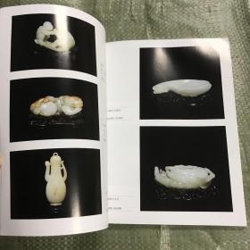 荣宝斋（南京）2022年秋季文物艺术品拍卖会 古董珍玩