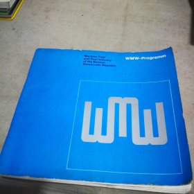 WMW Products and Service【书内贴了很多剪报将书页粘住了】