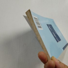 科学教学实施指南（小学卷）