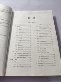 数据重现：文件系统原理精解与数据恢复最佳实践