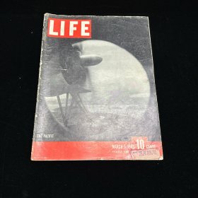 民国期刊：LIFE 美国生活杂志  1945年3月5日出版   大量二战照片和报道  八开本