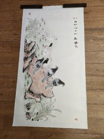 丁元进，字广进，1958年出生于山东乳山，进修于中国现代彩墨山水研修班。现为山东省美协会员。画芯尺寸:138.5x70(cm)，己托底，手绘保真。(20232601#)