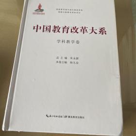 学习搭档