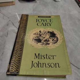 JOYCE CARY