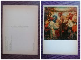 外国明信片 ， 苏联俄罗斯原版， 美术绘画  品如图。