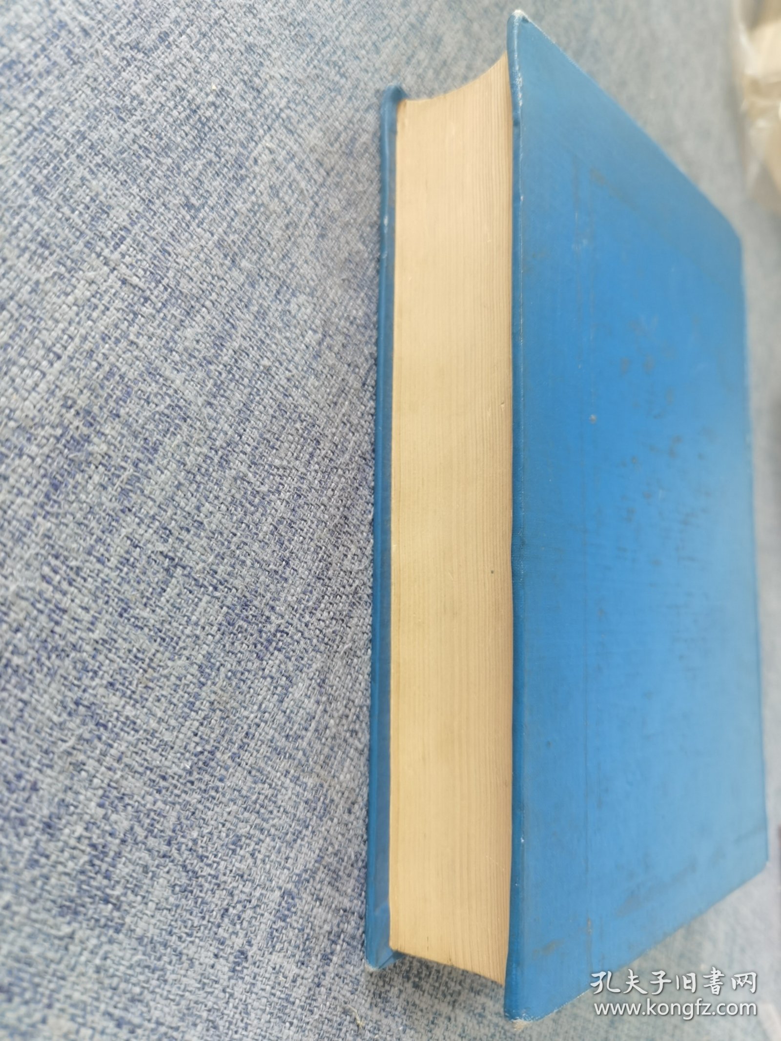 Principles Of Public International Law【国际公法原理 第3版】