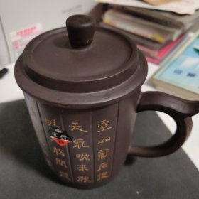 宜兴 紫砂杯一对  王维唐诗