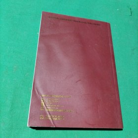 景德镇陶瓷学院校史