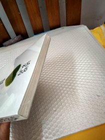 话说农药：魔鬼还是天使？