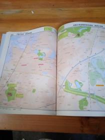 成都市地图册 新版