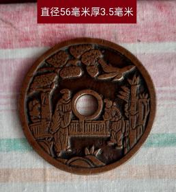 红铜双面人物故事花钱10938
