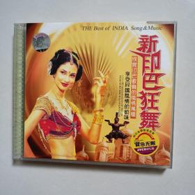 歌碟VCD唱片--新印巴狂舞