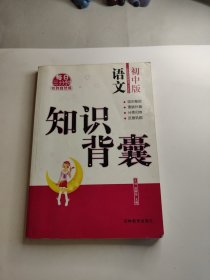 圓夢圖書·非常1+1：英語（7年級上）（配外研版）（新課標）