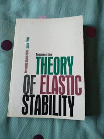 theory of elastic stability  弹性稳定理论