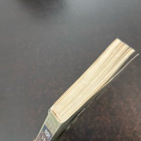 妙计精华