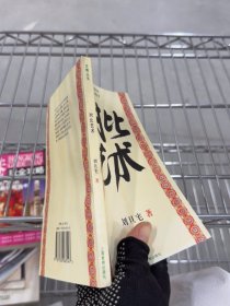对比艺术