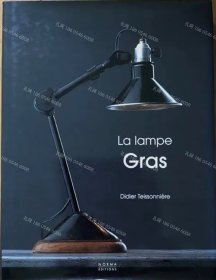 价可议 la lampe Gras French Antique Lamp Gras Corbusier nmzzw002