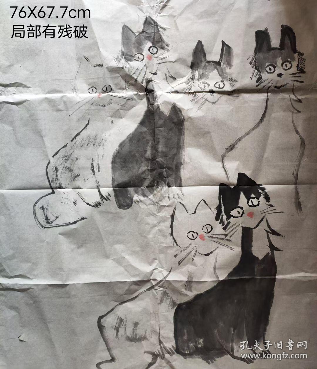 山东著名画家齐辛民先生画稿一幅