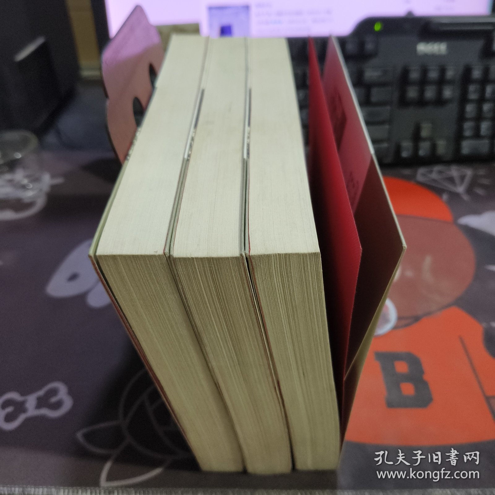 我的青春岁月（书脊有瑕疵）