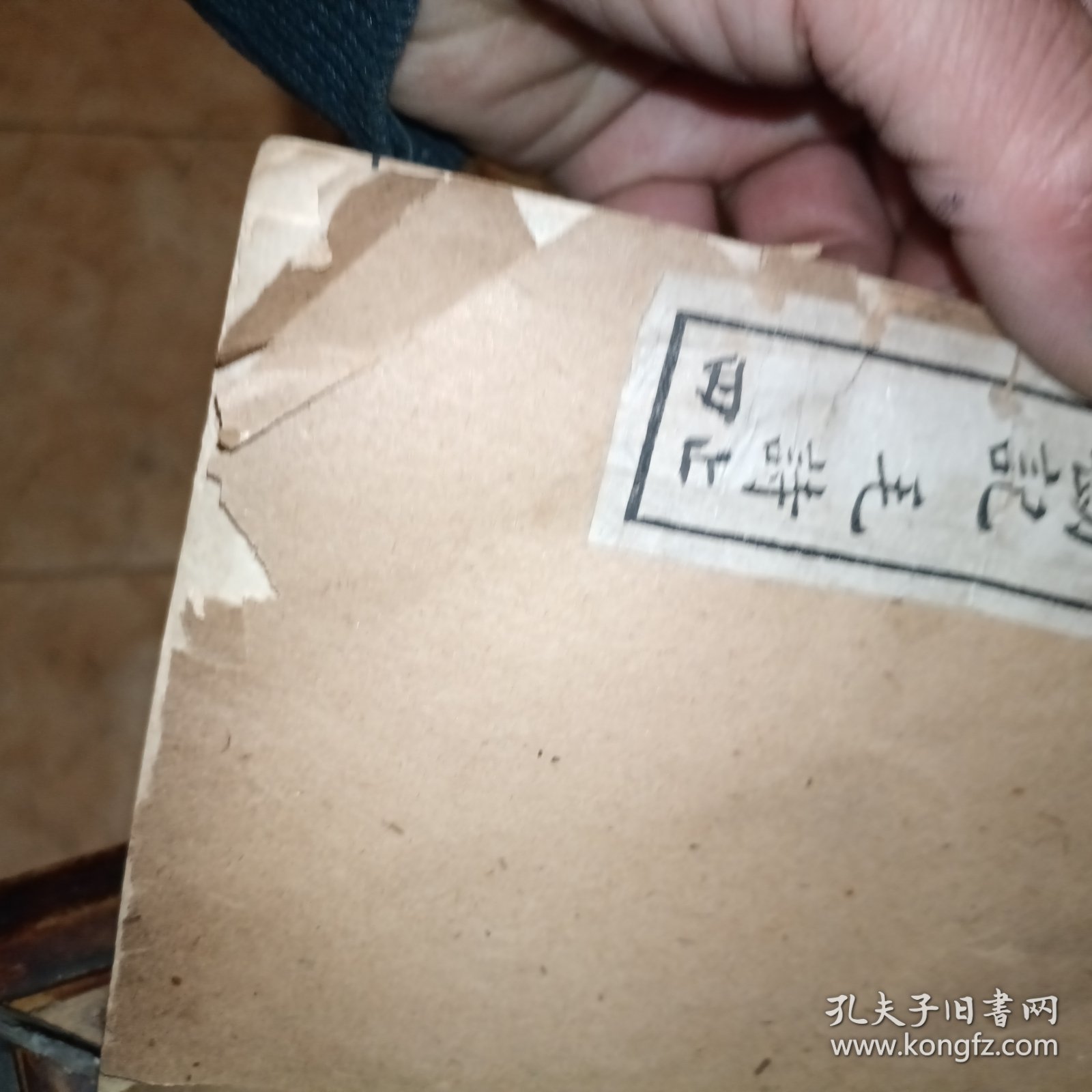 点击查看原图 《宋本十三经注疏附校勘记毛诗》见图片