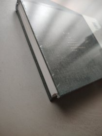 唐宋时期的雕版印刷