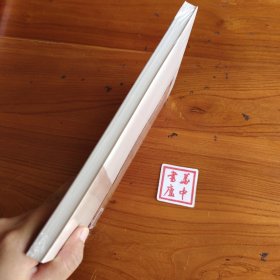 新具象雕塑