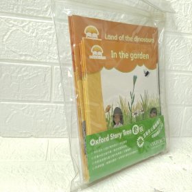 oxford story tree 12册附光盘合售