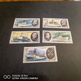 俄罗斯现代轮船（1）邮票新票 包邮！全品 收藏
