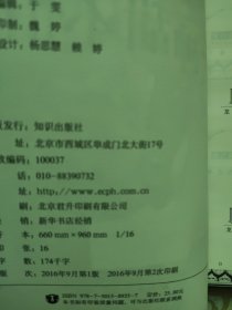 华丽丽龙神甜不怕