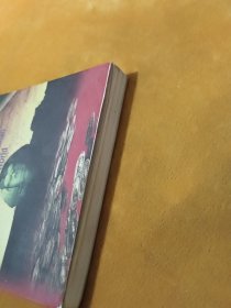世界上最伟大的推销员