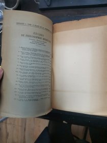 【法文原版书】ETUDES DE PHILOSOPHIE MEDIEVALE Ⅰ*** LE THOMISME ** INTRODUCTION A LA PHILOSOPHIE DE SAINT THOMAS D'AQUIN PAR ETIENNE GILSON（中世纪哲学研究 Ⅰ《托马斯主义》圣托马斯·阿基诺哲学简介 艾蒂安·吉尔森）