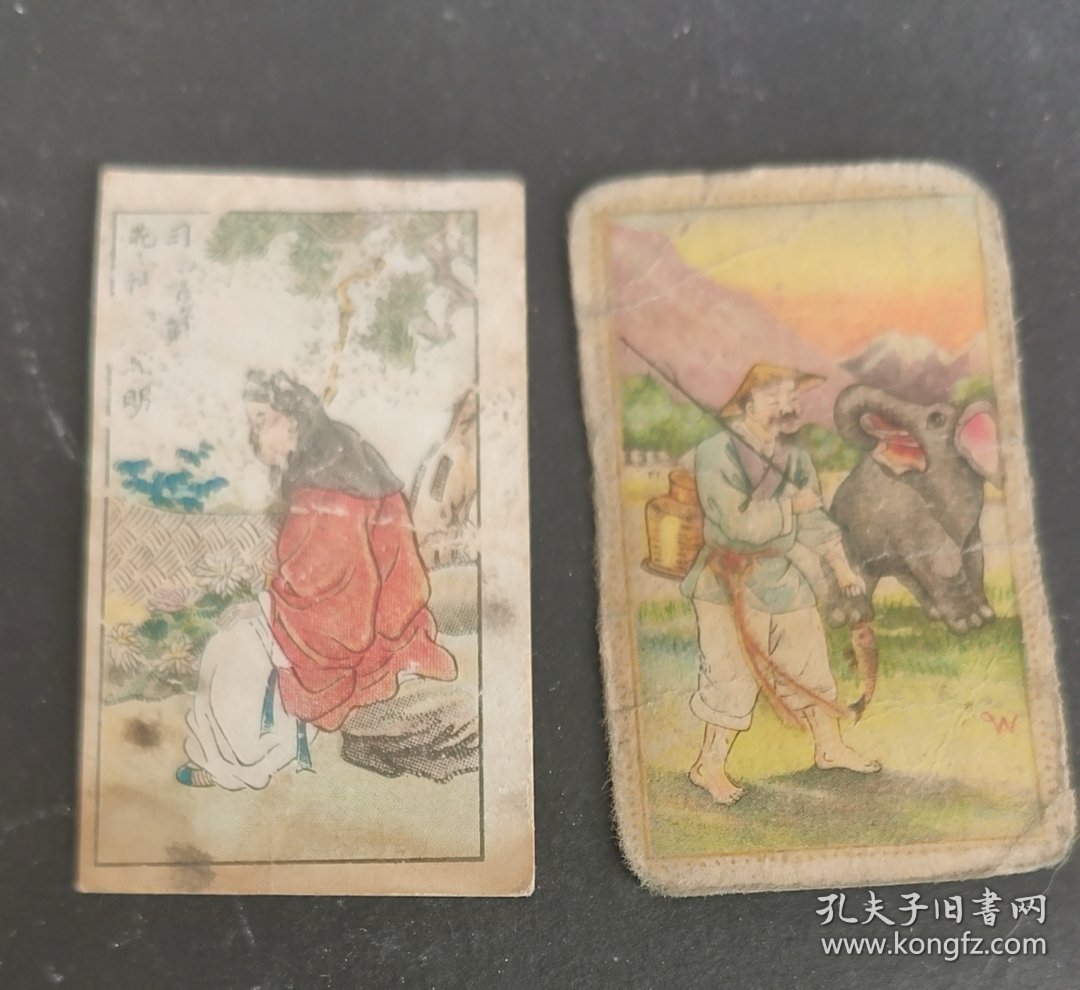 民国烟卡：民国上海香烟烟卡-中国华达烟草公司香烟烟标-