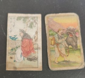 民国烟卡：民国上海香烟烟卡-中国华达烟草公司香烟烟标-