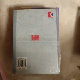 读书敏求记校证：中国历代书目题跋丛书