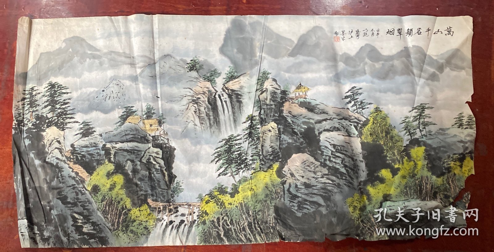 画一张，画心尺寸（98*49）cm，如图，货号 ：E125