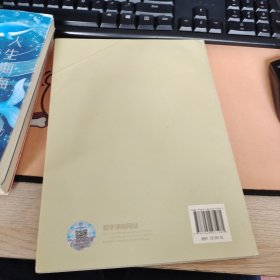 时事政治辅导:2000年用
