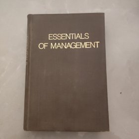 ESSENTIALS OF MANAGEMENT管理基础（第2版）英文