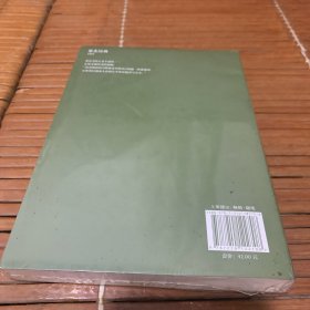 阅读是一座随身携带的避难所