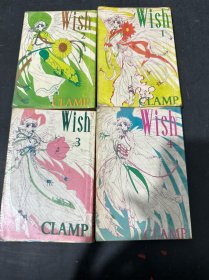 wish1-4