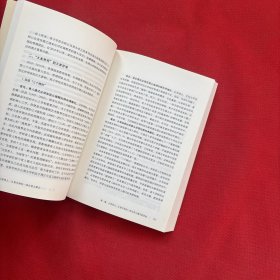 以美育人、五育并举的一体化育人模式