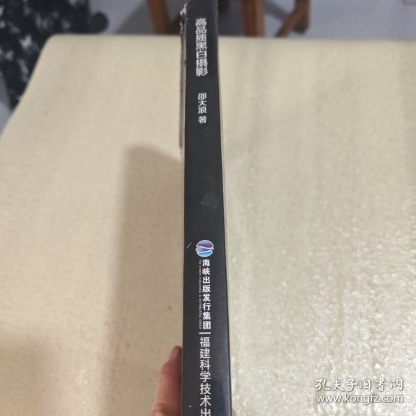 高品质黑白摄影