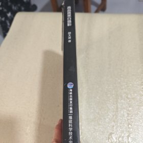 高品质黑白摄影