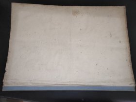 西藏日报 1961年11月 （汉文）