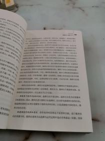 一切为了孩子健康成长