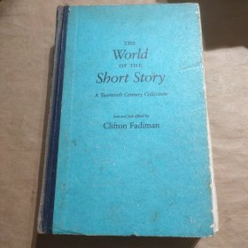 The World of the Short Story Clifton Fadiman 1986