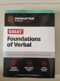GMAT Foundations of Verbal